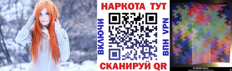 Где купить Спас-Клепики ГАШИШ Кокаин Меф СОЛЬ АМФЕТАМИН Каннабис