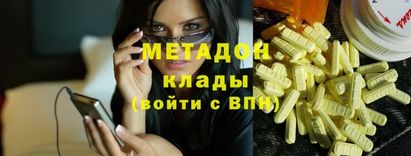 mix Абдулино