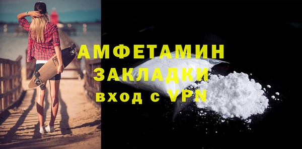 mix Абдулино