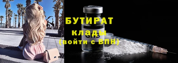 mix Абдулино