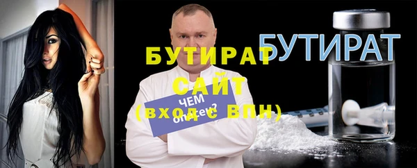 mix Абдулино