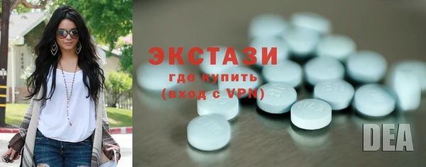 прущая мука Новозыбков