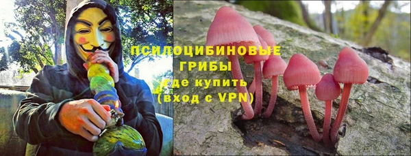 mix Абдулино