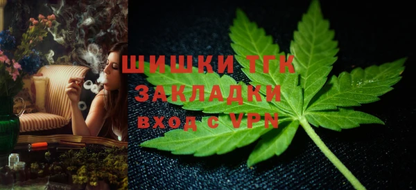 mix Абдулино