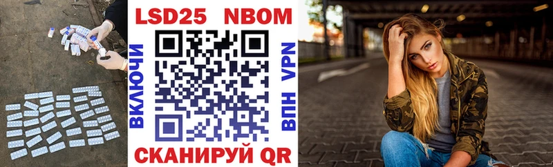 Лсд 25 экстази кислота  Спас-Клепики 